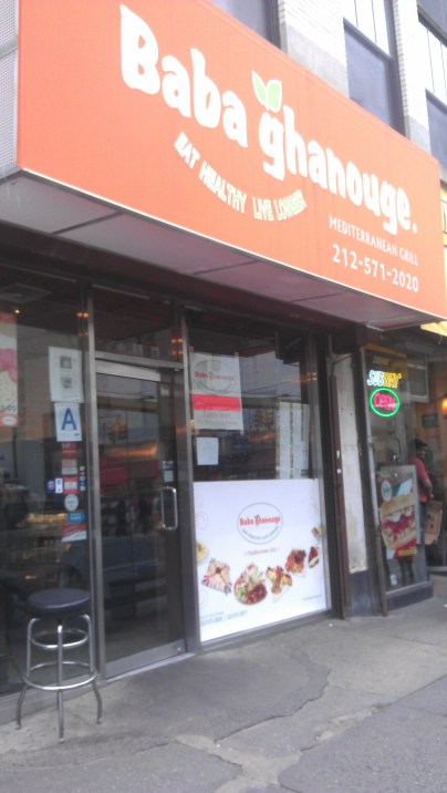Baba ghanouge, 165 Church Street, NYC